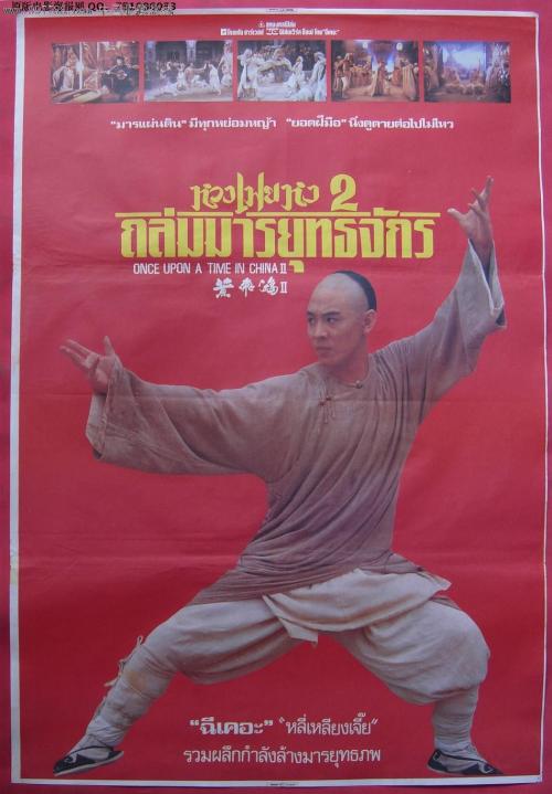 怎么做假田纳西州驾照